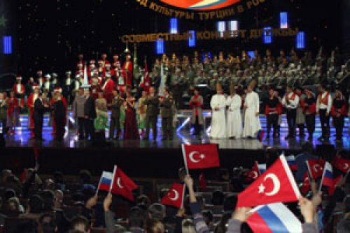 Rus Kızılordu Korosu ve Dans Topluluğu