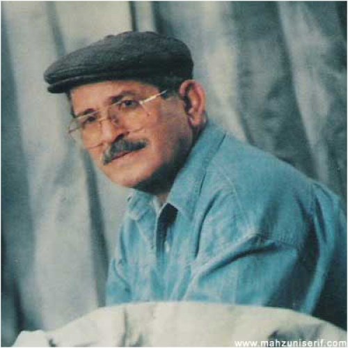 Aşık Mahzuni Şerif